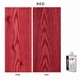 Morrells Light Fast Wood Stain 100ml sample in Red with indicative appearance on pine and oak